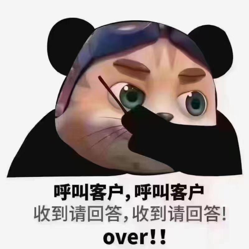 用户0535