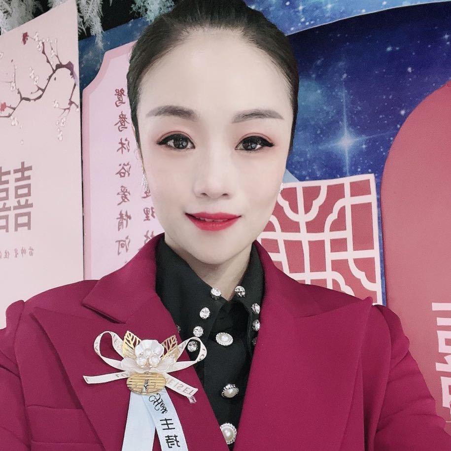 婚礼主持人静静