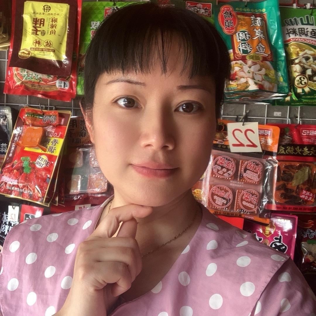 荣昌山货妹（清江店）