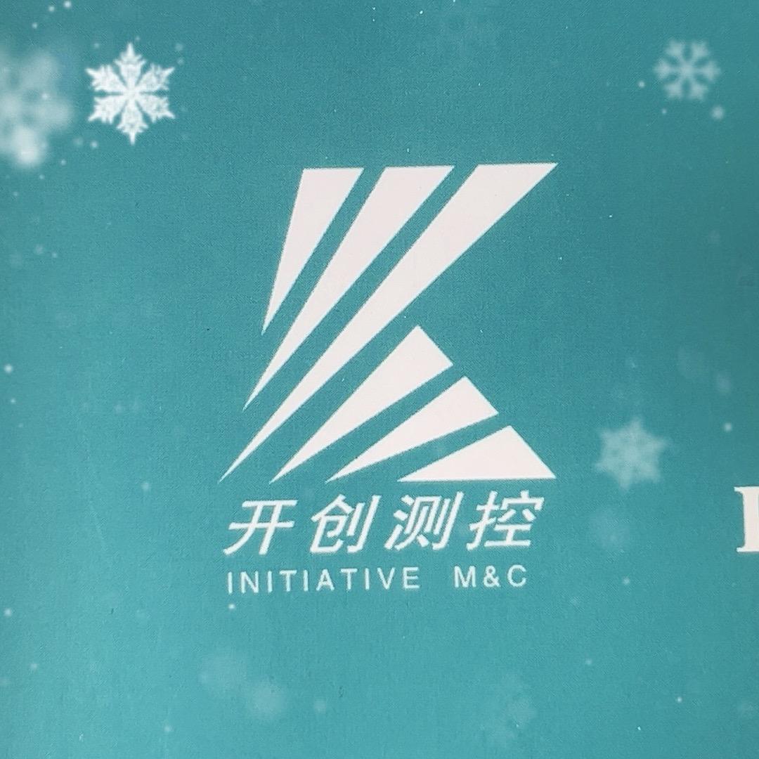 ¥刘先生