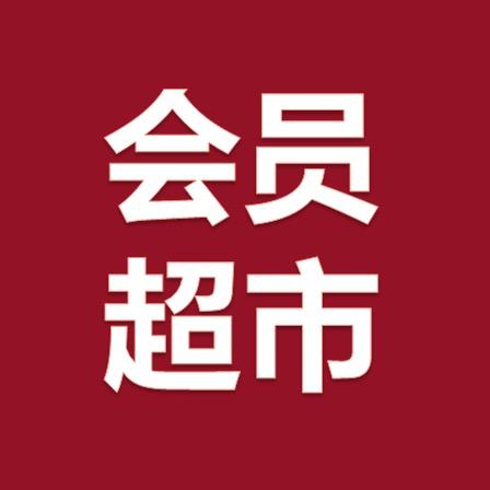优爱腾芒快又省