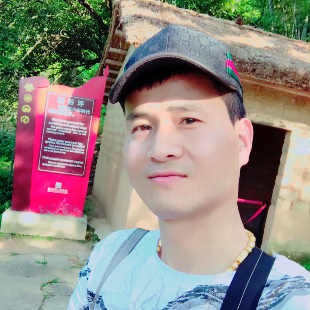 武汉十七珠宝商贸有限公司