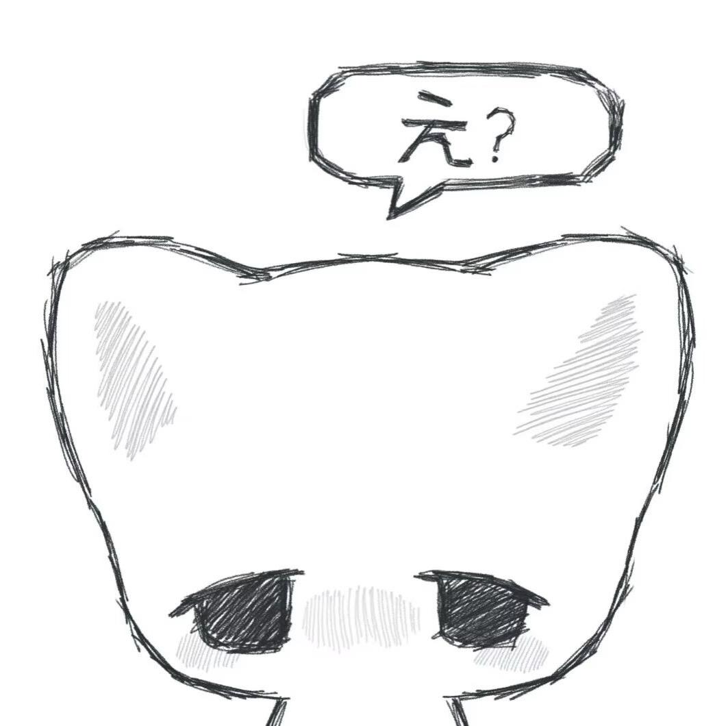 我想睡个好觉