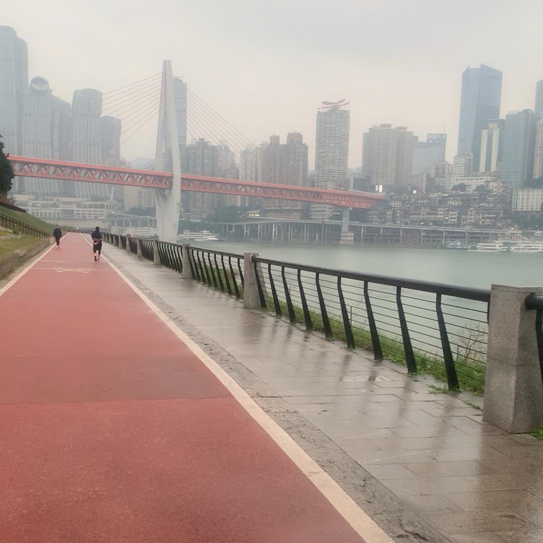 一砚清墨