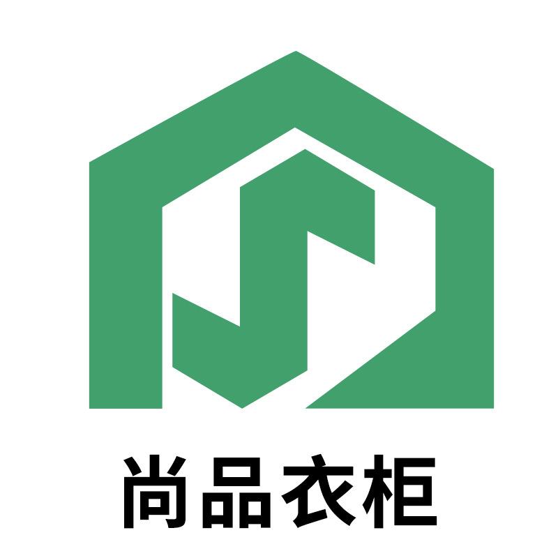 尚品家居衣柜
