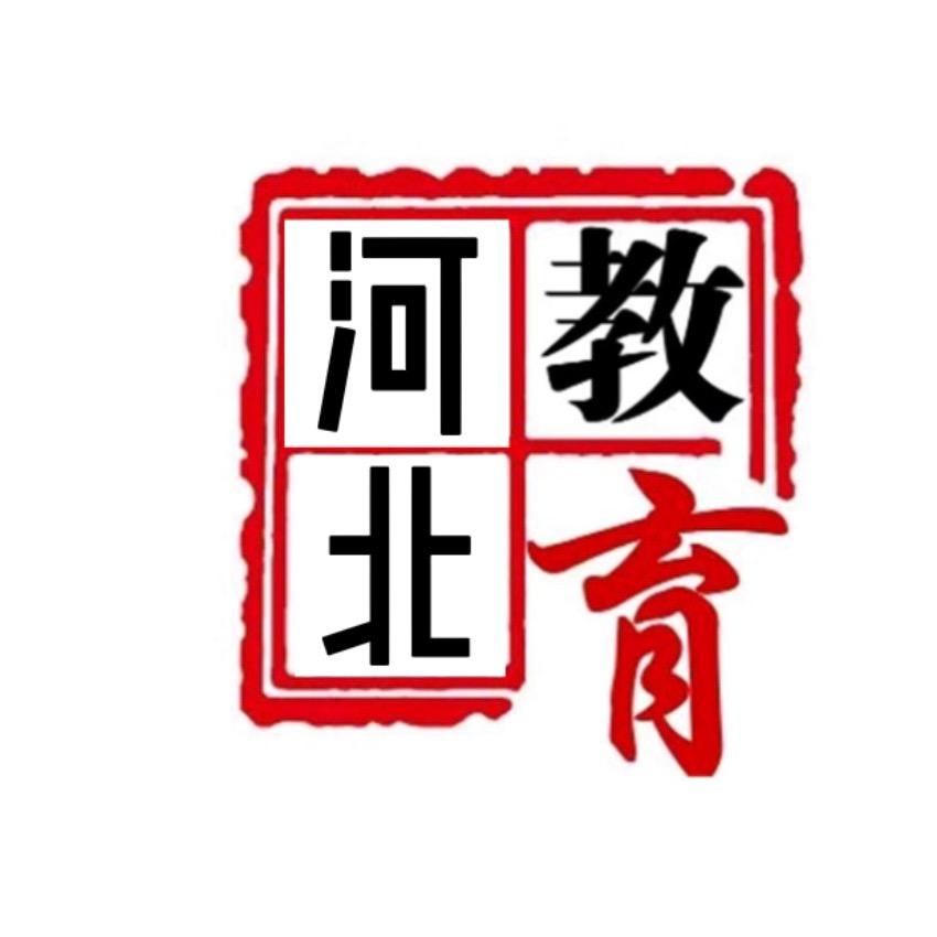 教导处👨‍🏫🔔🗣