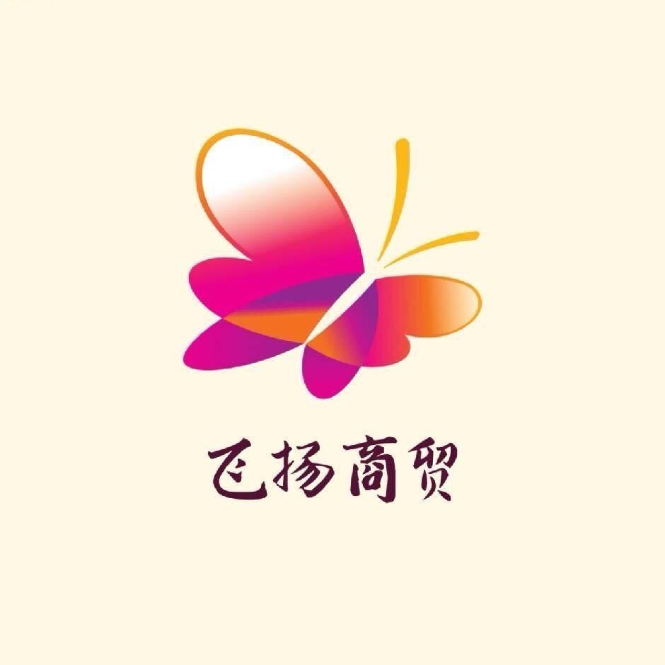 飞扬