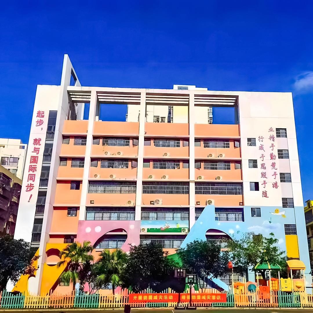 南宁东师实验学校附属幼儿园 姚老师