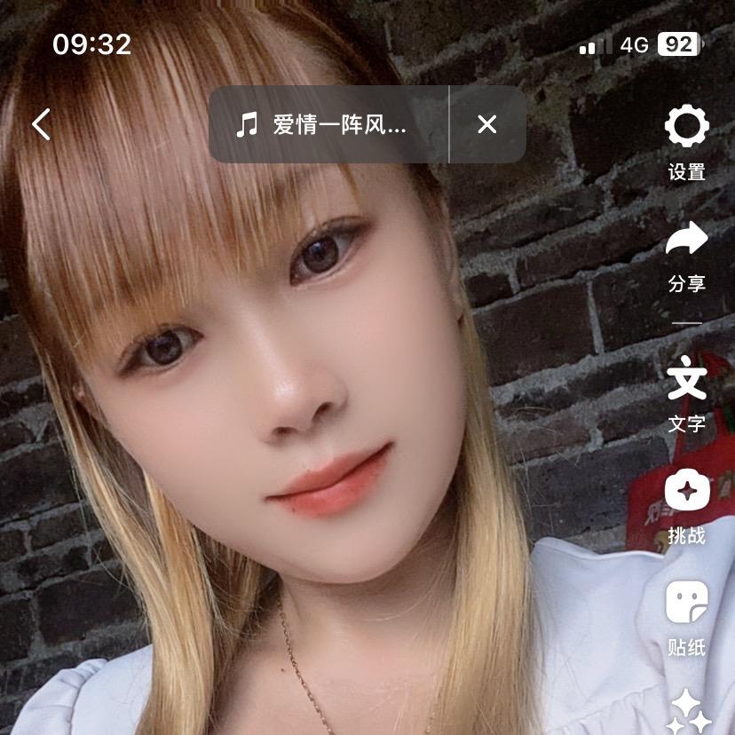 遇见你😭🤣🤣🥀🌹🌹🥀