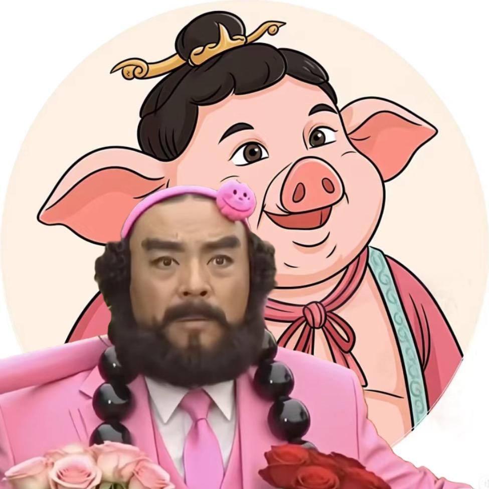 ︍︍嫣然