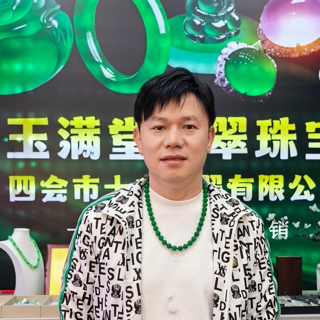 黄大师专场