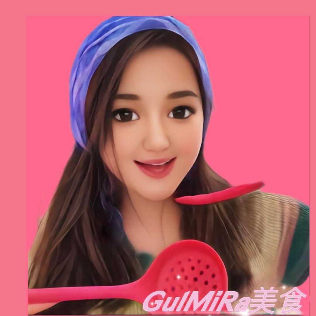 GuLimRa新疆美食