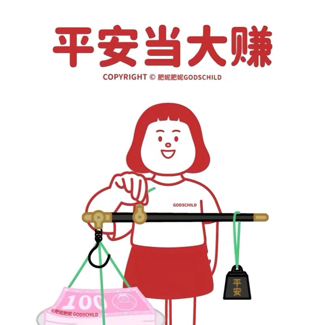 周小乐