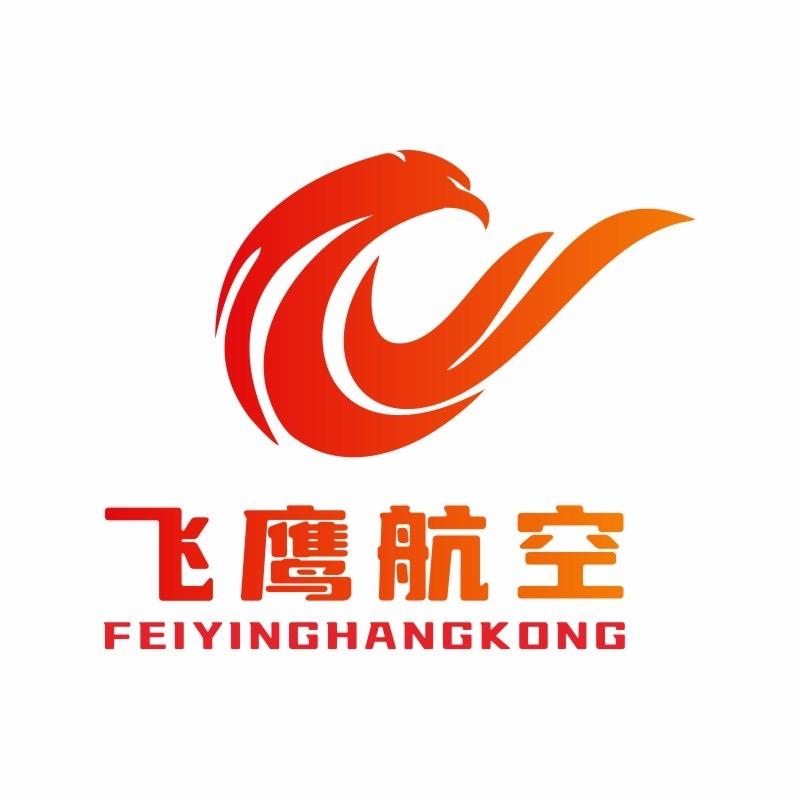 飞鹰植保吊运总队- -小袁