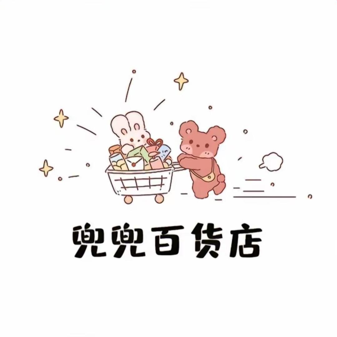 兜兜好物