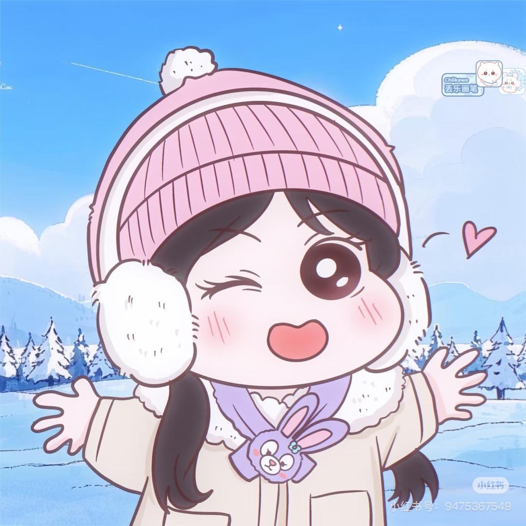 莓烦恼