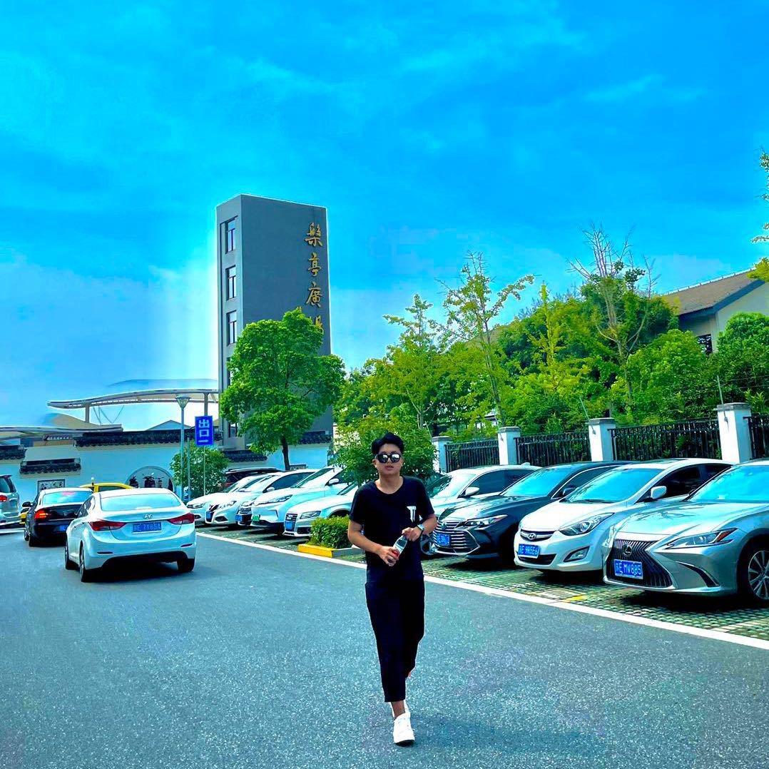 你鑫哥