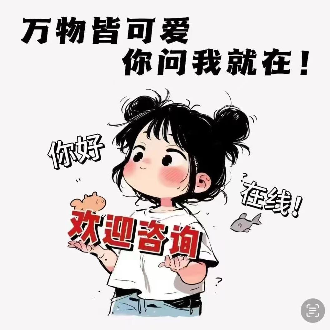 租房小陈