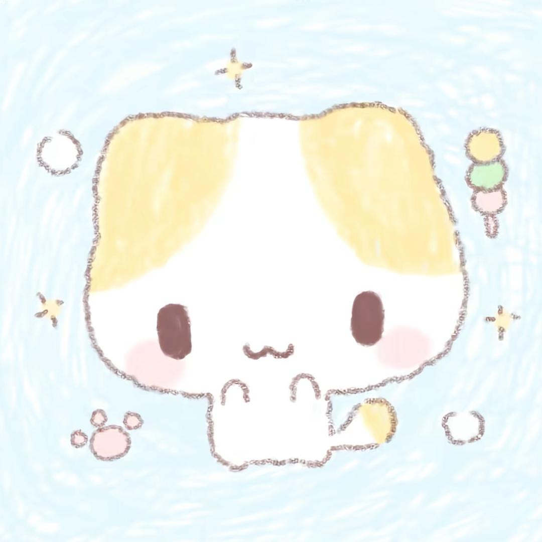 颜☡