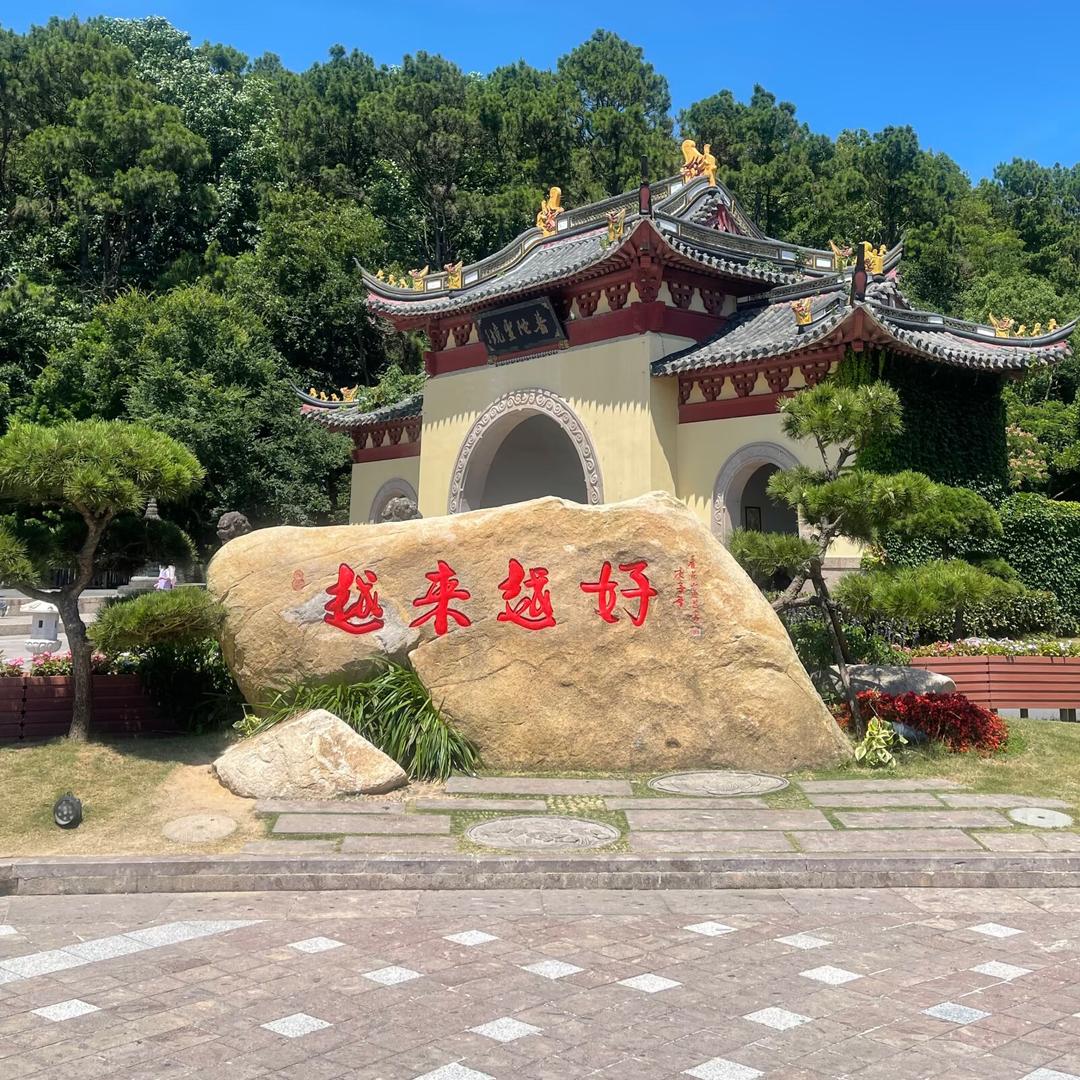 无名小卒