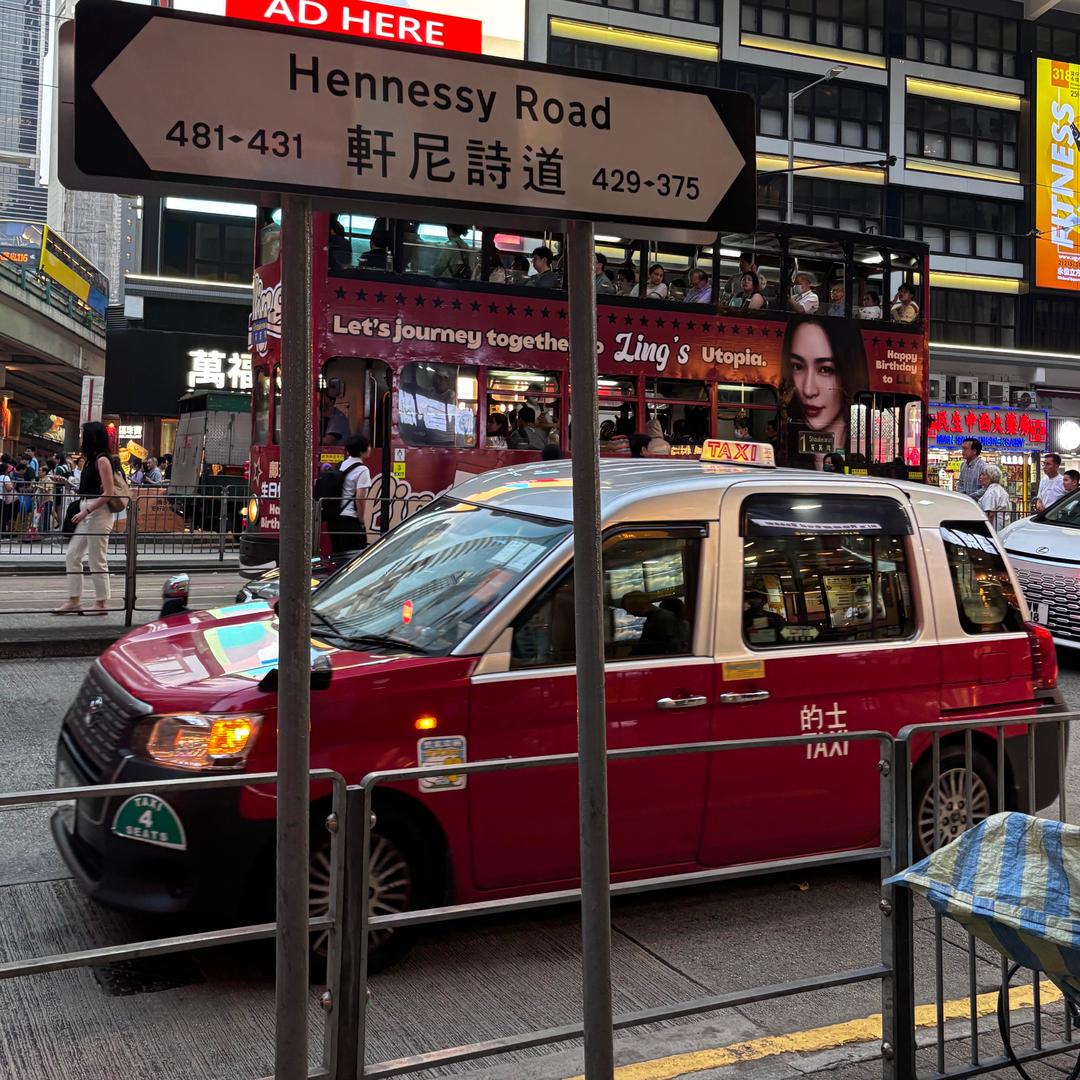 阿miu 在🇭🇰🇭🇰
