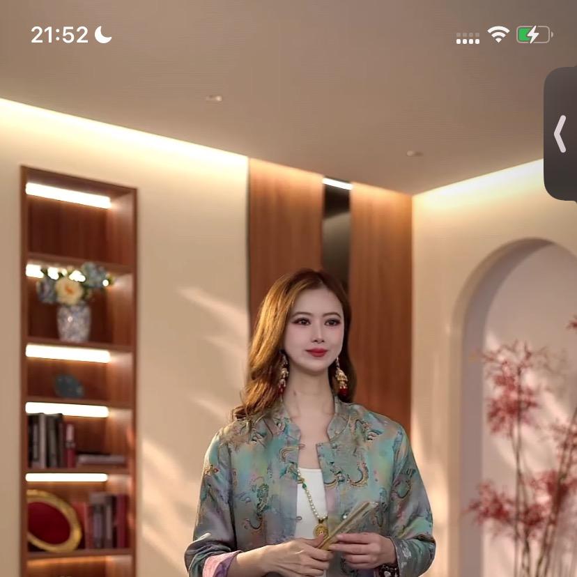 丝年服饰