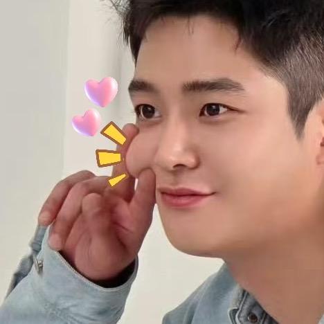 woon