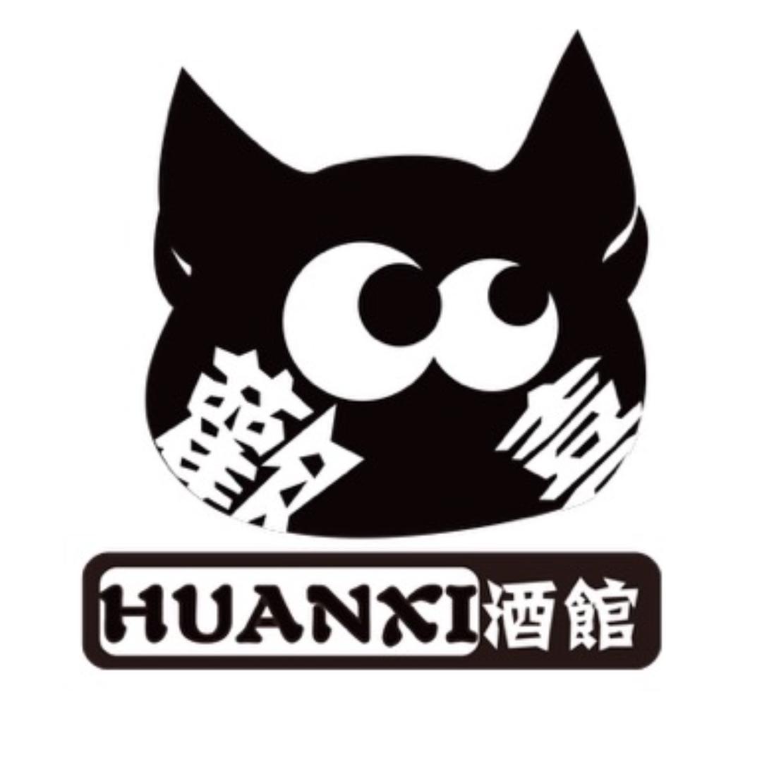 HUANXI Music Live