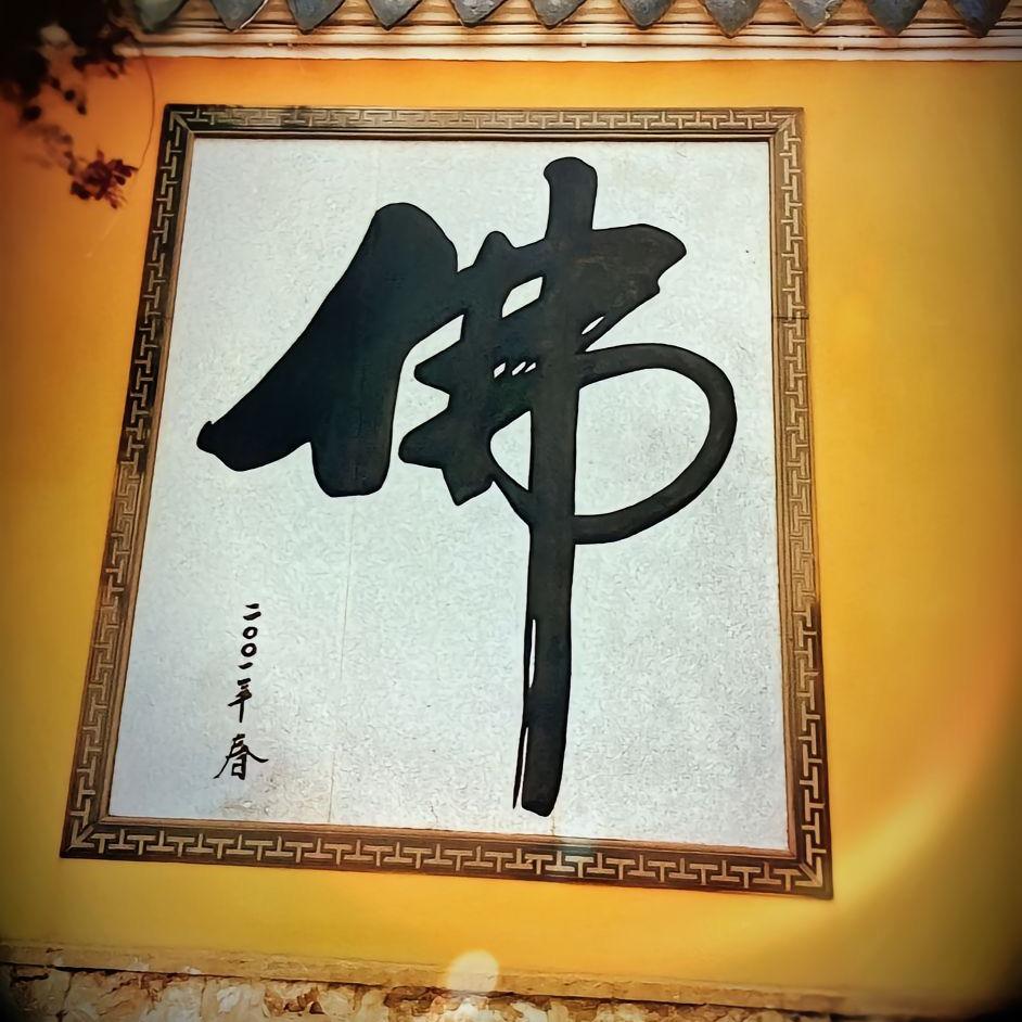 溪匙家居旗舰店