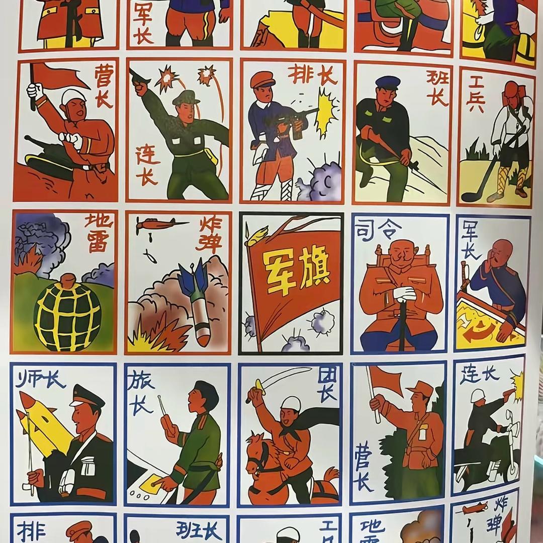 一切归零