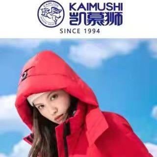 登封市凯慕狮