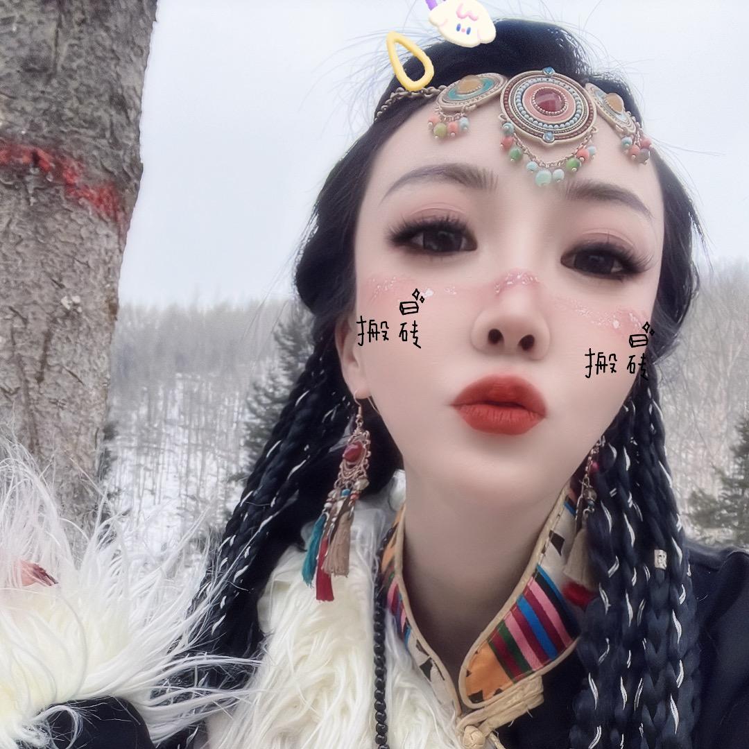 恋爱脑祖太奶