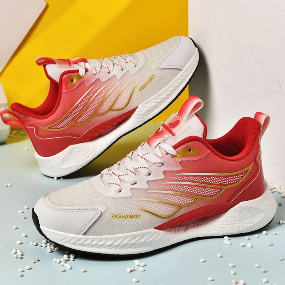 悦派电子商务（红董现货3号）