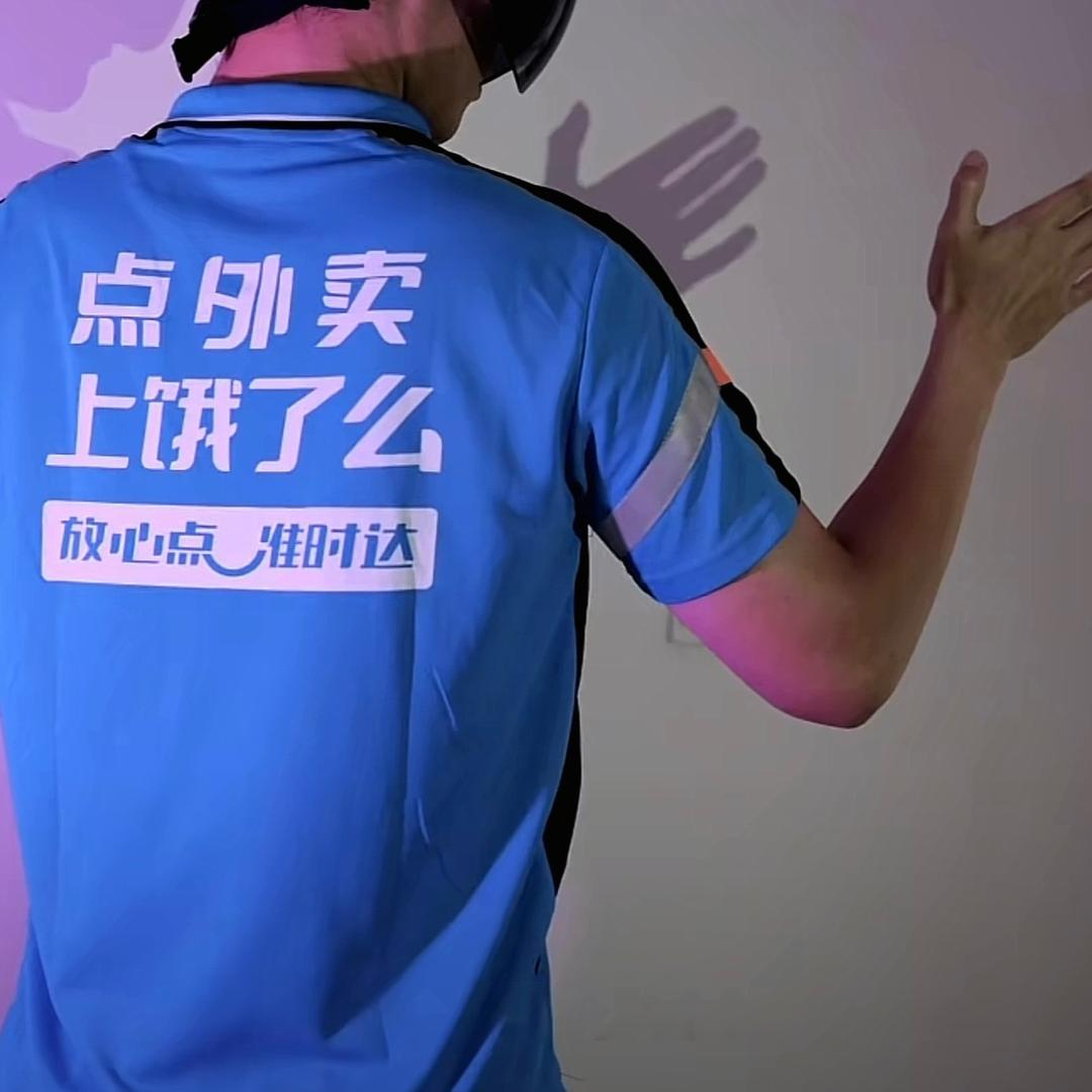 双口吕