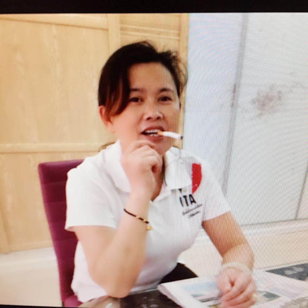 珍a珍