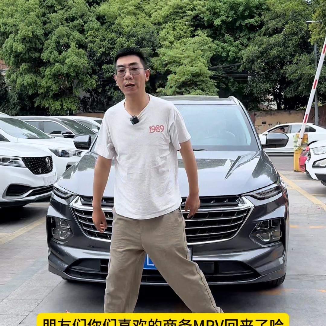 鹏哥优选二手车