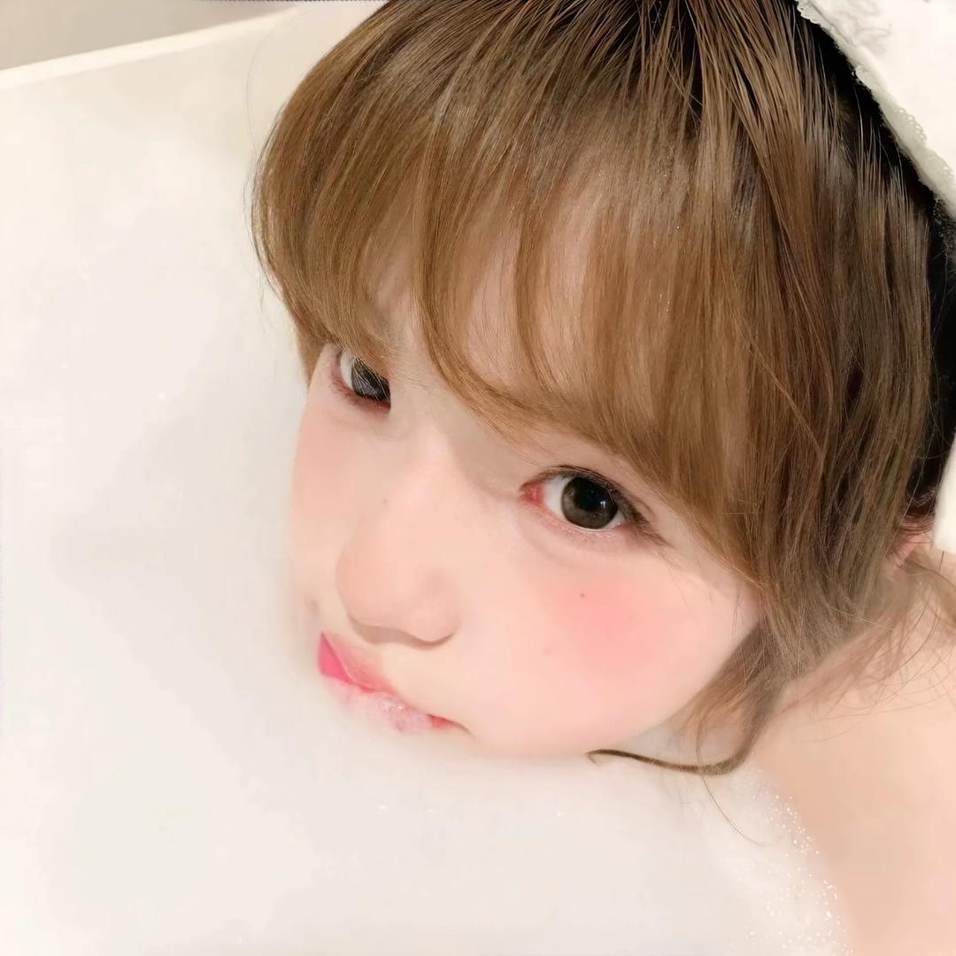 ikeu