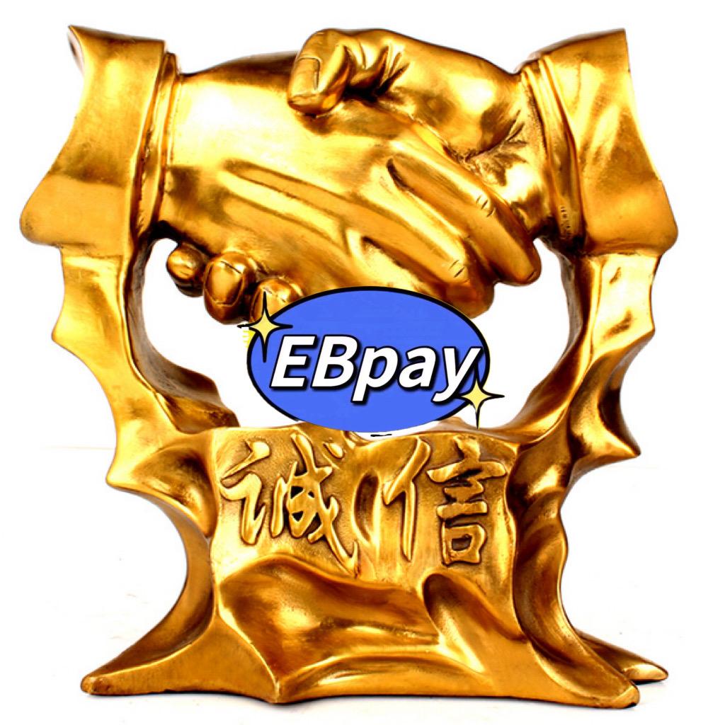 EBpay-A8商贸