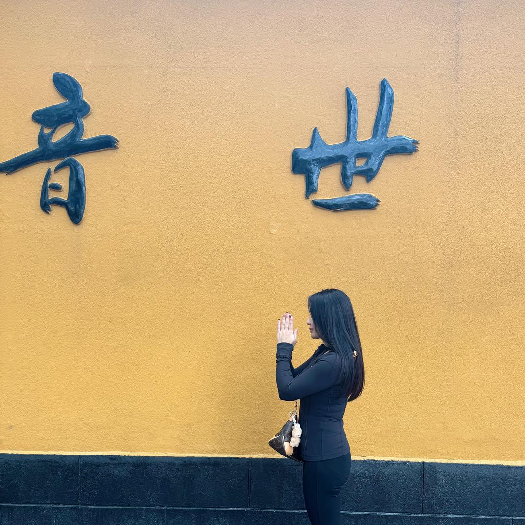 玖玖 ♏️
