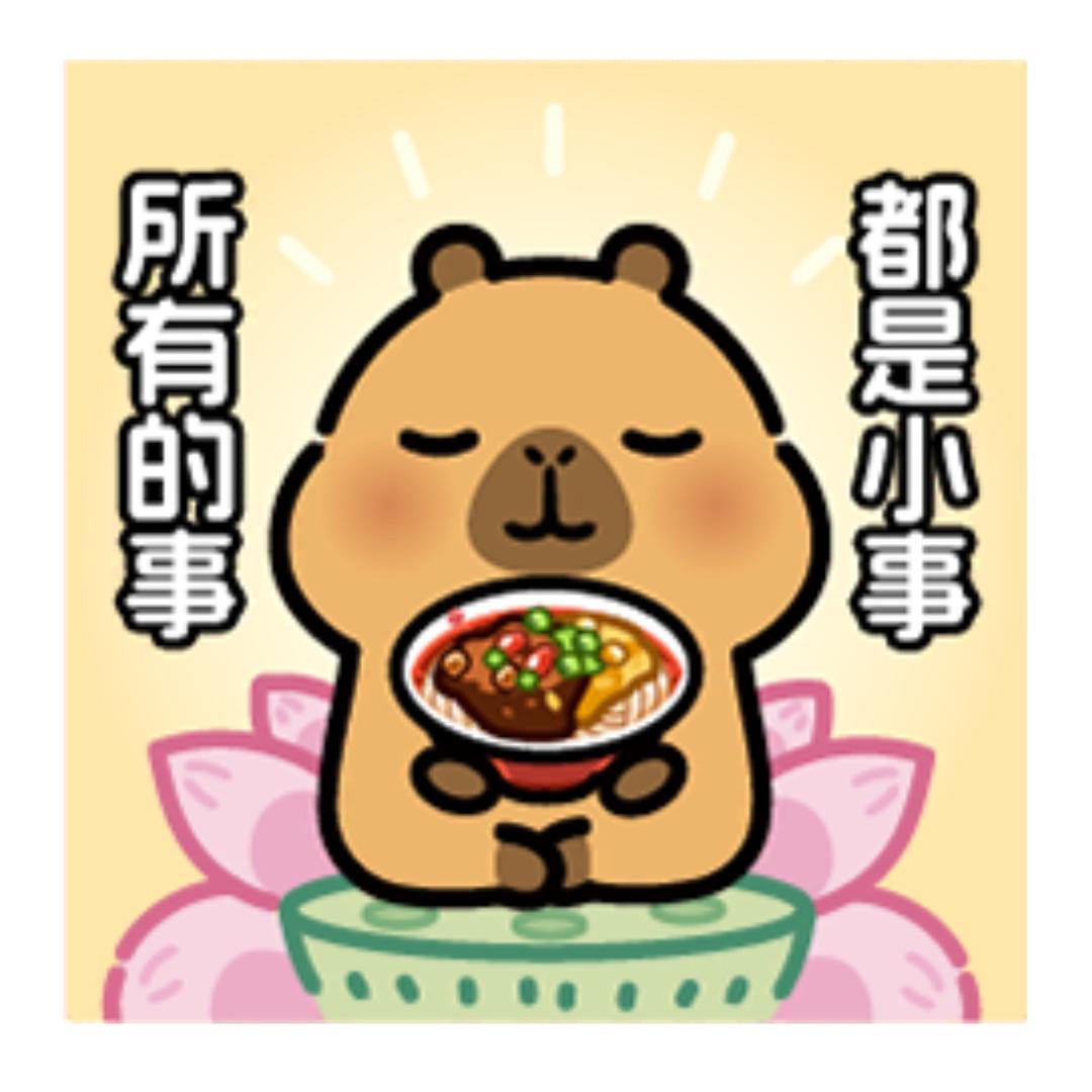 小蔡一喋