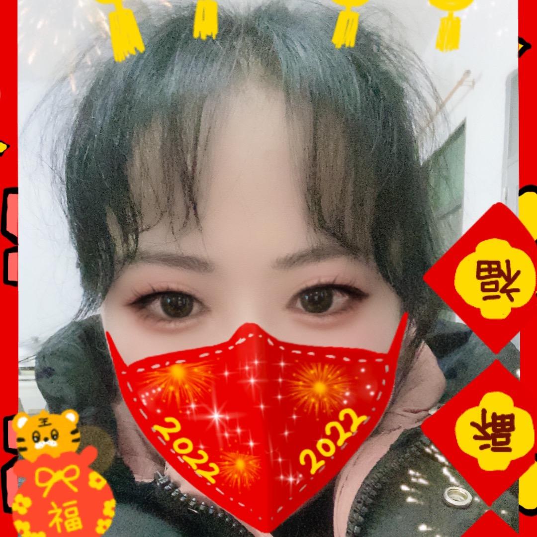 鑫诗新世界