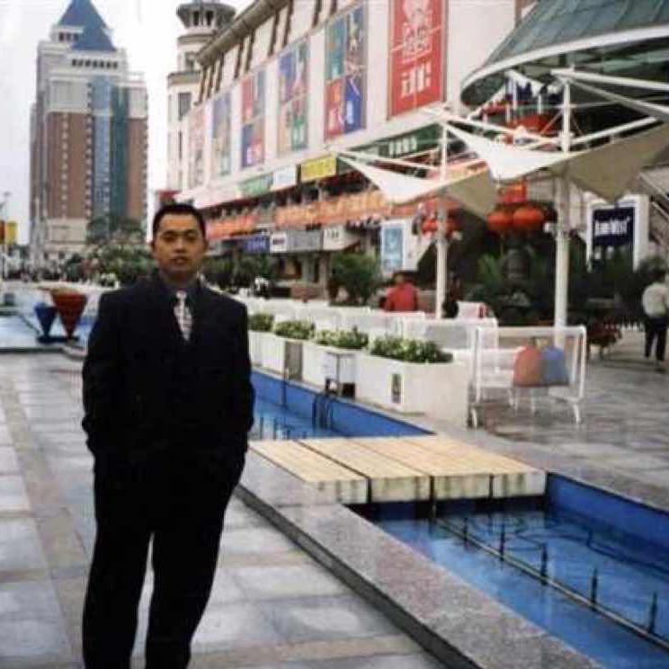 潘老三