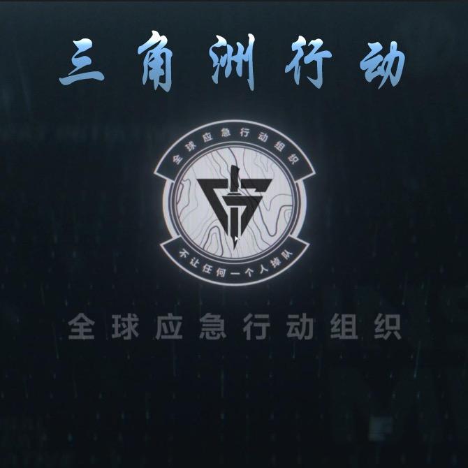 柚柚柚柚