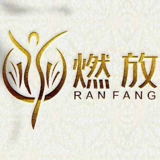 燃放身材管理娟（不忌口）