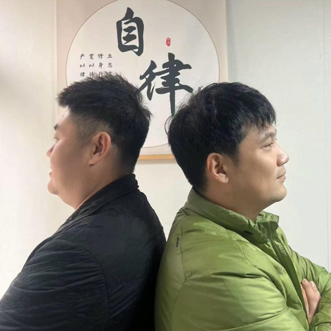 智远兄弟