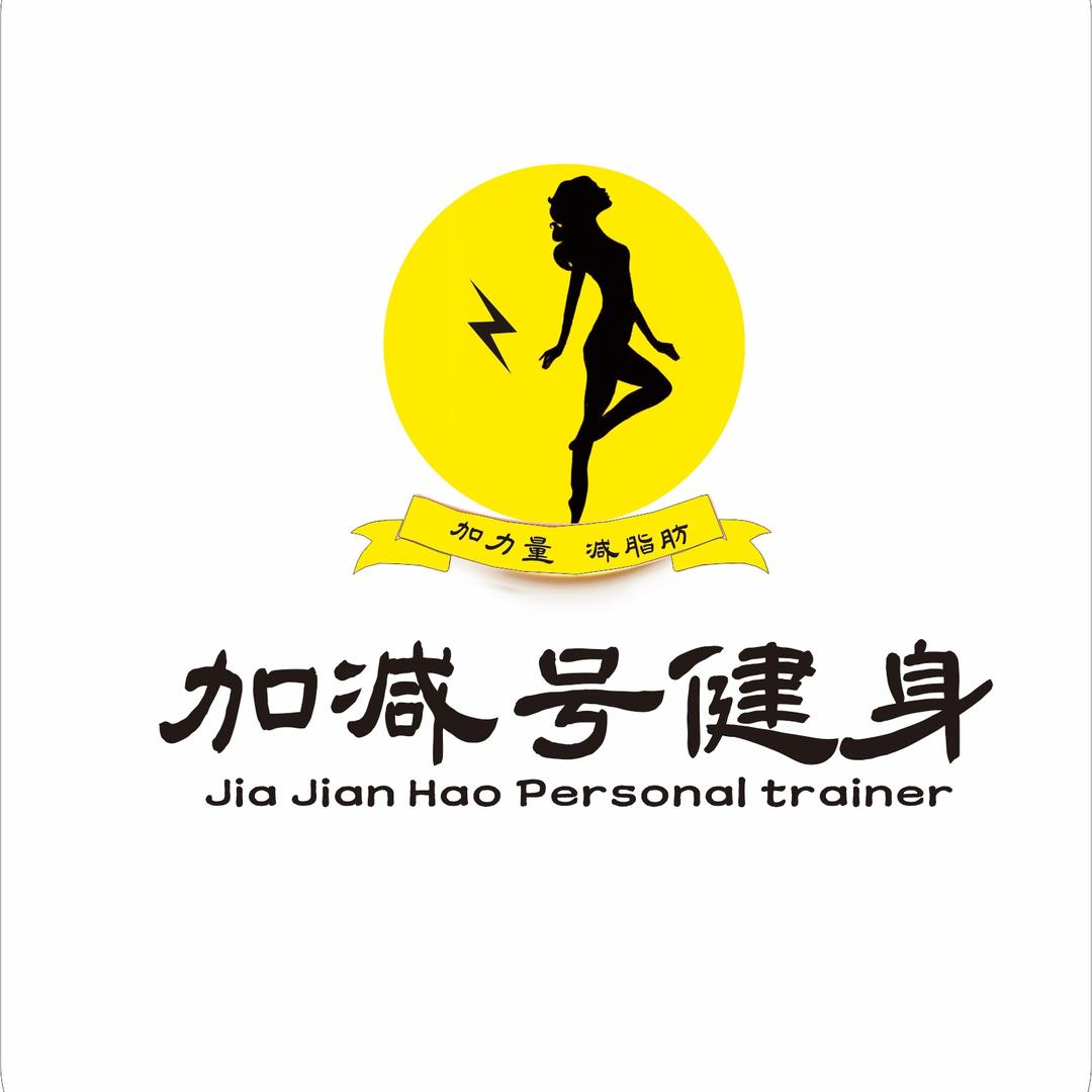 加减号健身私教连锁(汉江首府店)官方号