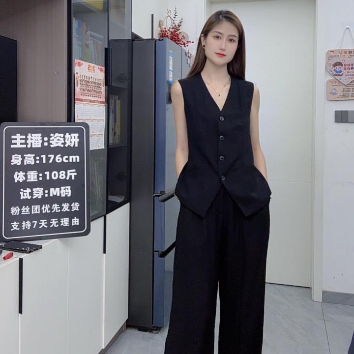 姿妍高个子穿搭