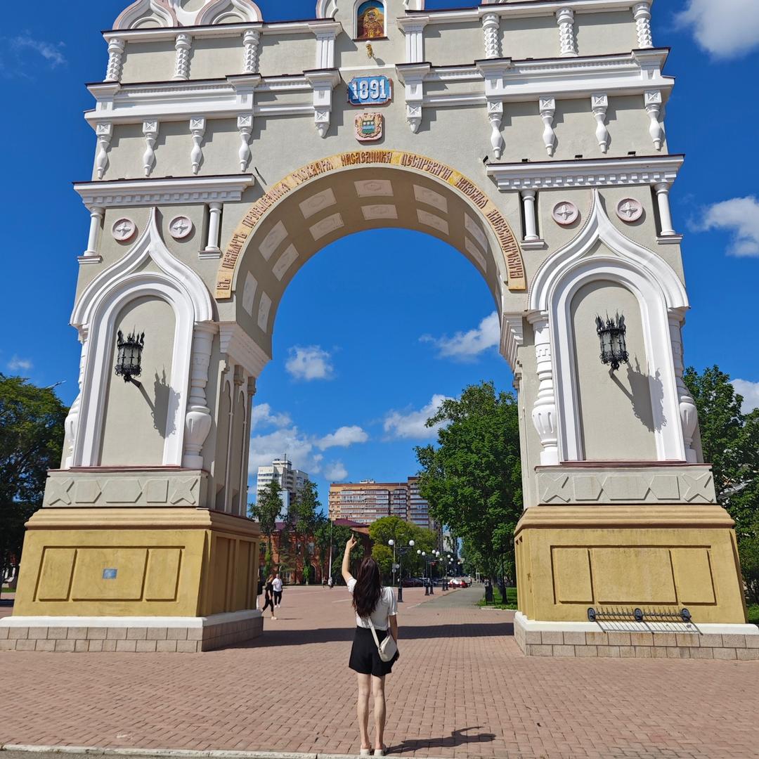 白白白是张金看