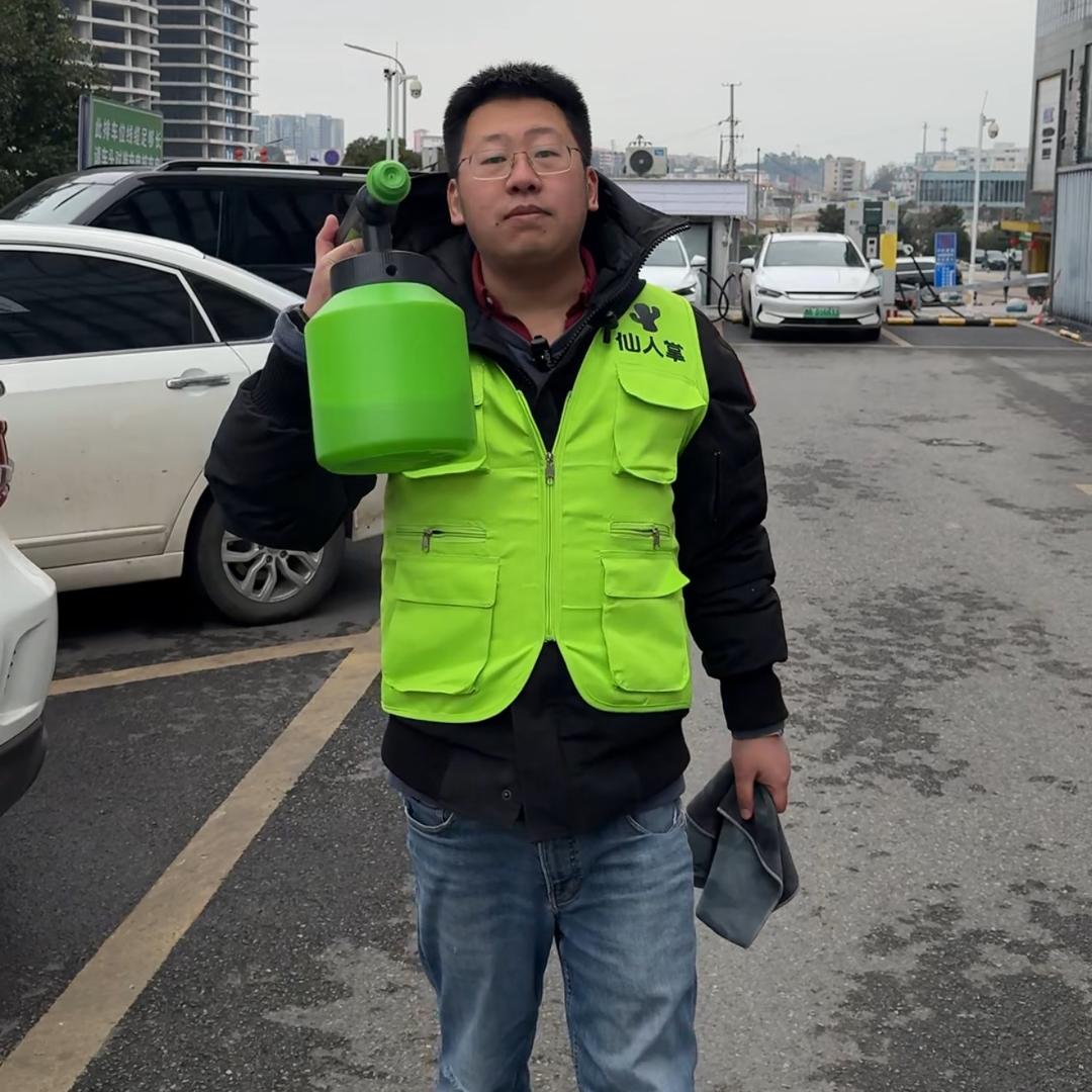 老杨的洗车生活