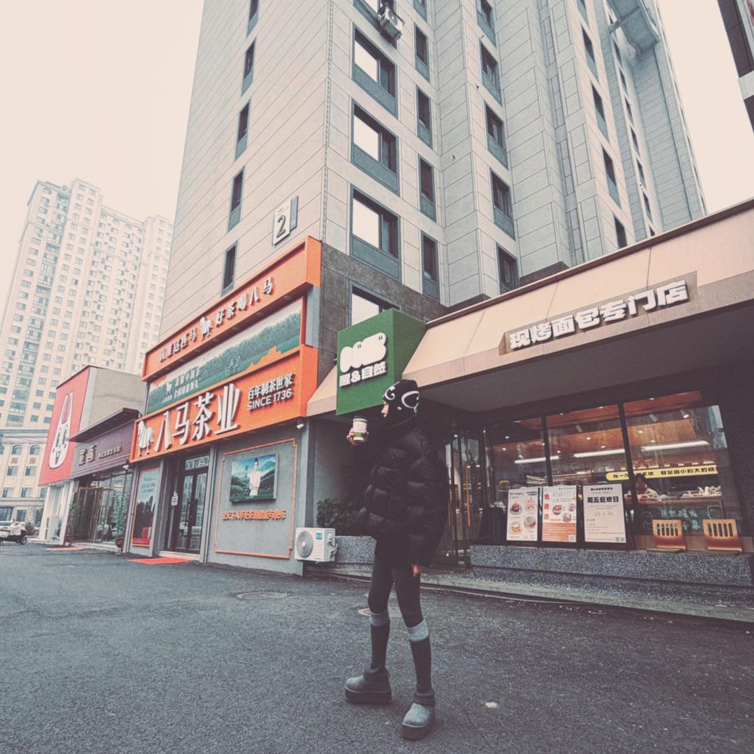 *･Ting.